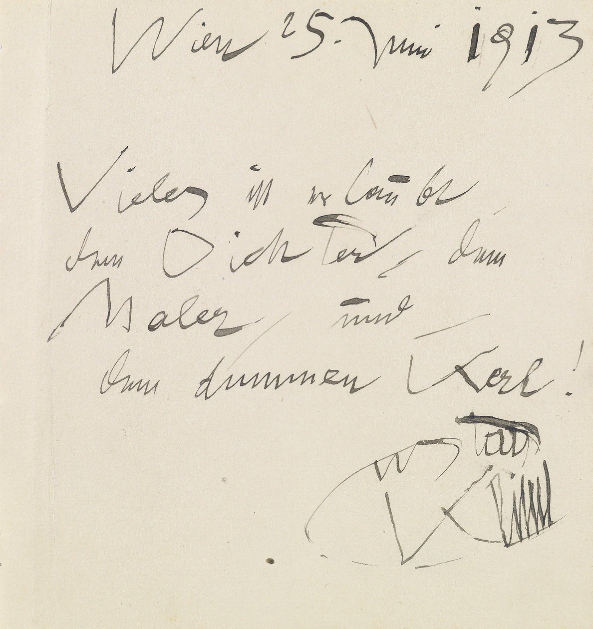 サイン入りの格言と署名